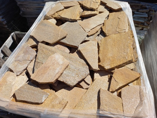 Плитняк златолит жёлтый золотистый для фасада 1,5-3см купить в Кирове