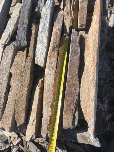 Горбушка златолит мультиколор для облицовки купить в Кирове