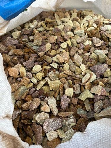 Златолит персиковый декоративная каменная крошка купить в Кирове