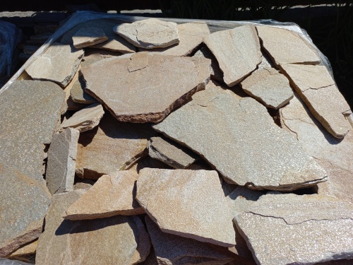 Плитняк златолит жёлтый для фасада 1,5-3 см купить в Кирове