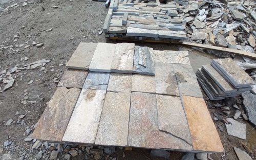 Плитка пилёная златолит Уральский для цоколя, отмостки купить в Кирове