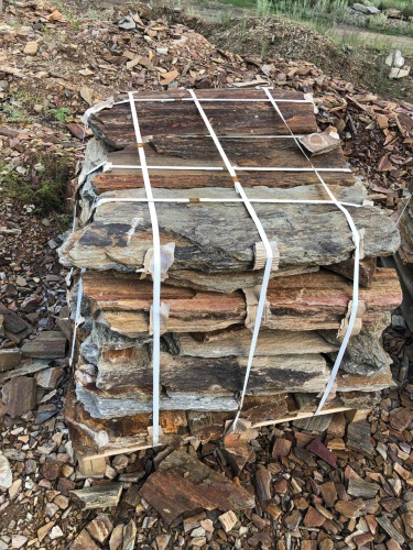 Плитняк кора дерева 50-100мм для пошаговых дорожек купить в Кирове