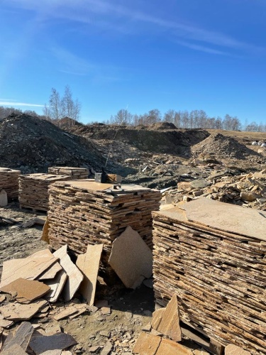 Плитняк златолит жёлтый золотистый для фасада 1,5-3см купить в Кирове