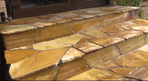 Плитняк златолит жёлтый золотистый для отмостки купить в Кирове