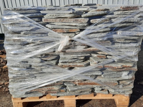 Златолит серебристый галтованный для лестниц купить в Кирове